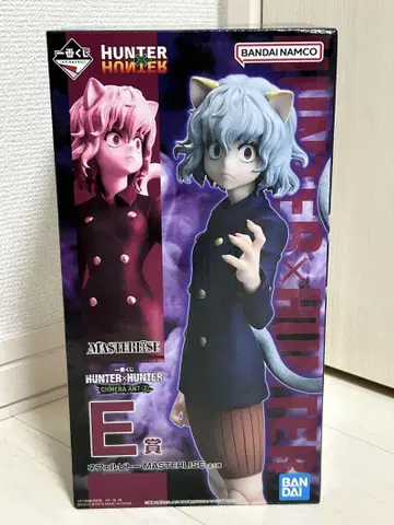 제일복권 HUNTER x HUNTER 키메라 앤트 네페르피토