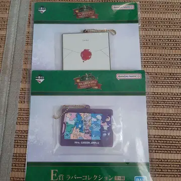 Mrs. GREEN APPLE 미세스 제일복권 E상 러버 컬렉션