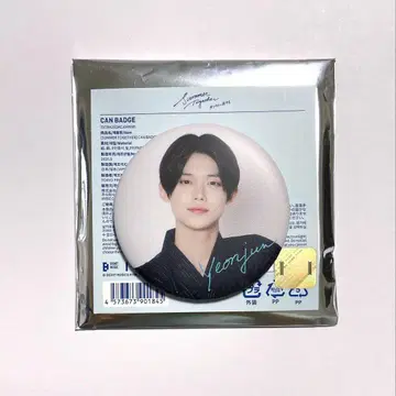 TXT SUMMER TOGETHER 연준 캔뱃지