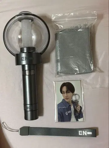 ENHYPEN 응원봉 ENGENE봉