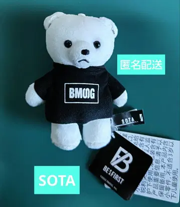 BE:FIRST 마스코트 곰 소우타