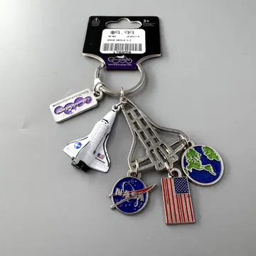 NASA 스페이스 셔틀 금속제 키링