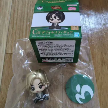 Mrs. GREEN APPLE 1 복권 C상 SD 피규어 후지사와 료카