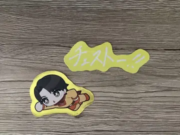 M!LK HERO 스티커 요시다 진토