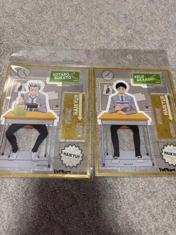 하이큐 아크릴 스탠드 보쿠토 코타로 아카아시 케이지 교실 수업