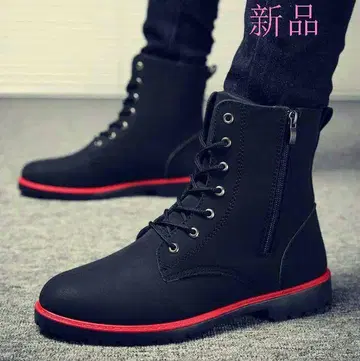 블랙 지퍼 캐주얼 부츠
