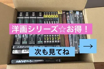 [ 덤 포함! ARROW & 나니아 연대기 등 DVD 세트 ]