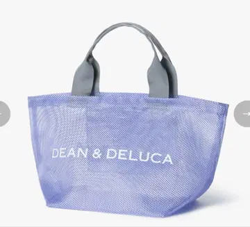 DEAN & DELUCA 메쉬 토트백 라일락 S