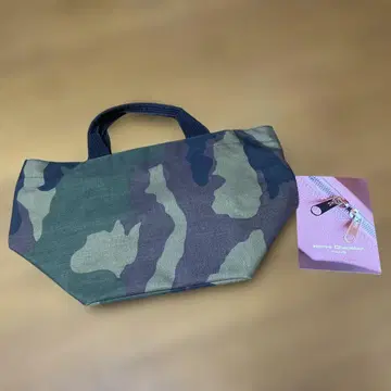 에르베샤 펠리에 1027W
