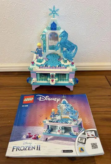 LEGO 레고 디즈니 프린세스 겨울왕국 엘사 쥬얼리 박스