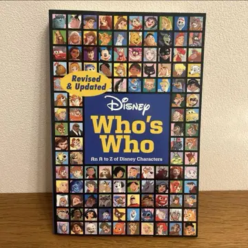디즈니 Who's Who 디즈니