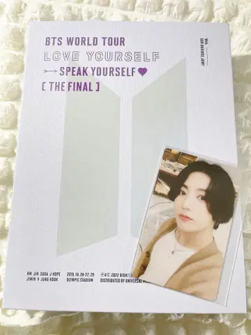 BTS LoveYourself speakyourself 정국 방탄소년단