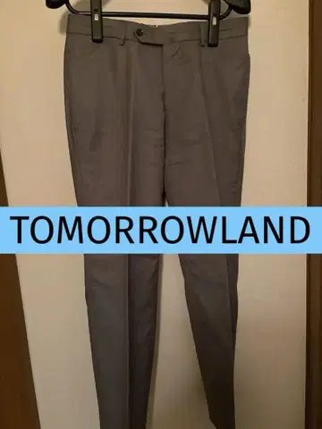 [ 컨디션 최상 ] TOMORROWLAND 그레이 슬랙스
