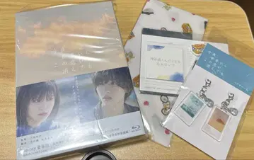 오늘 밤, 세계에서 이 사랑이 사라져도 럭셔리판 bluray 외