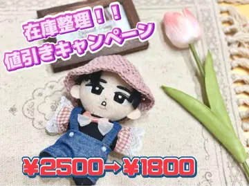 SALE [ 스노우 칠드런 ] 의류, 세트, 모자, 핑크