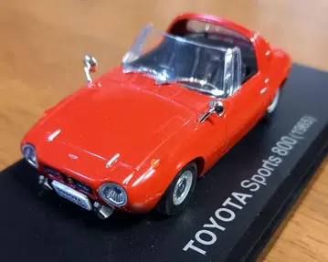 중고 자동차 모형 TOYOTA Sport 800 (1965) 레드