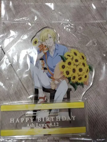 BANANAFISH 아쉬 아크릴 스탠드 벌스데이 바나나피쉬