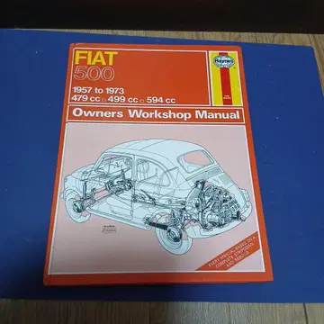 FIAT 500 오너즈 워크샵 매뉴얼 1957-1973