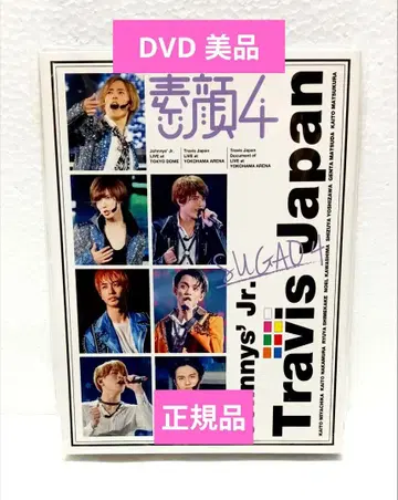 Travis Japan 소가오 4 DVD 정품