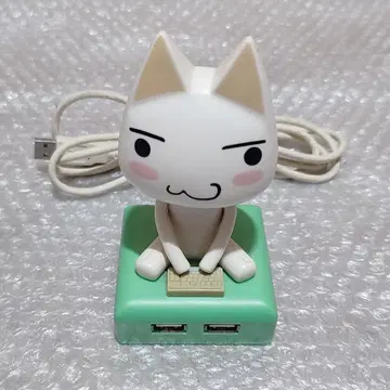 도코데모 잇쇼 USB 허브 마스코트 토로