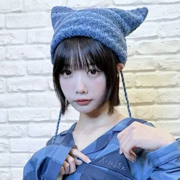 아노짱 착용 니트 모자
