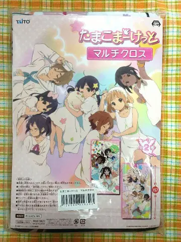 타마코 마켓 멀티 크로스