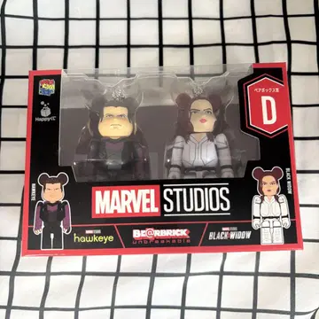 마블 해피 복권 Be@rbrick D상