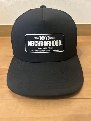NEIGHBORHOOD 캡