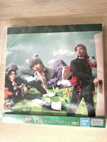 Mrs. GREEN APPLE 미세스 1번 복권 로손 B상