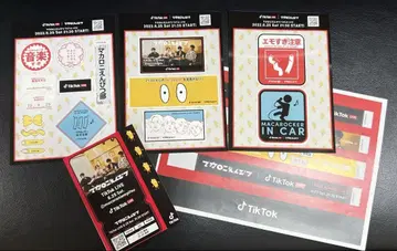 마카로니 연필 TikTok 라이브 한정판 스티커