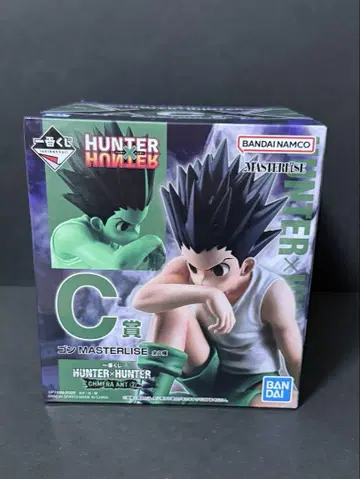 곤 C상 HUNTER x HUNTER 제일복권