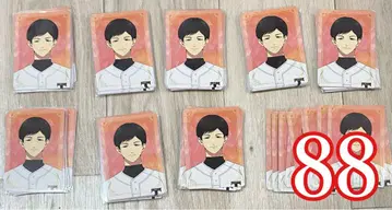 망각 배터리 로얄 카드 쿠토 에이이치로 88점