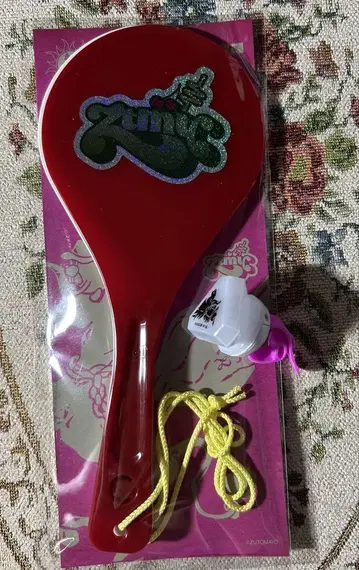 계속 한밤중이면 좋을 텐데 샤모지 사랑의 페가수스