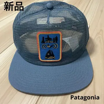 새상품 파타고니아 캡 프리 사이즈