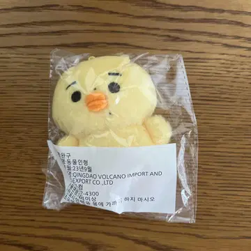 &team 봉제 인형 JO