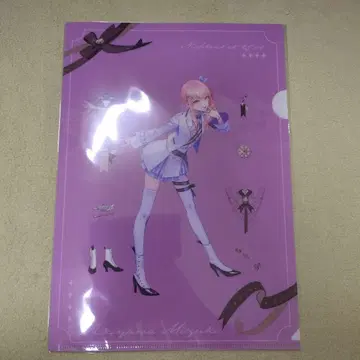 프로세카 아키야마 미즈키 크리에이터즈 페스티벌 밤 페스 클리어 파일