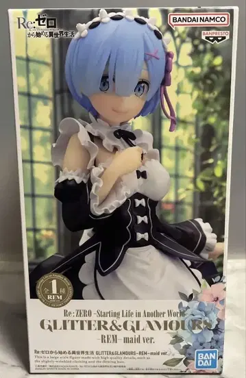 Re:ZERO 렘 글리터 & 글래머 메이드ver.