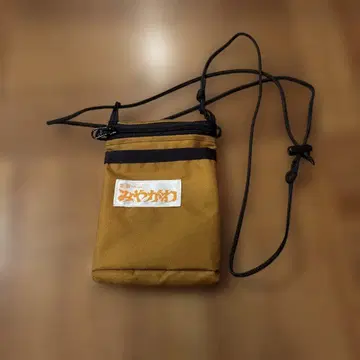 미야가와 사코슈 브라운 계열