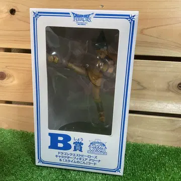 드래곤 퀘스트 B상 아레나 복권 가게