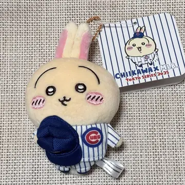 치이카와(먼작귀) 토끼 MLB 컵스 다저스 유니폼 야구 마스코트