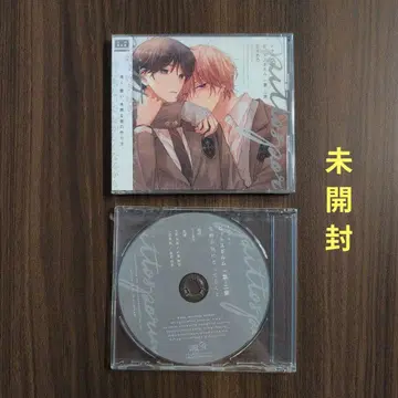 [ 미개봉 ] 드라마 CD 피트스포룸 이치요후타바