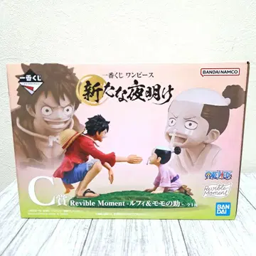 원피스 C상 Revible Moment 루피 & 허벅지
