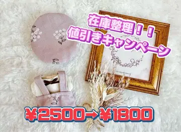 SALE [스노치루] 의류, 베레모, 세트, 살로펫