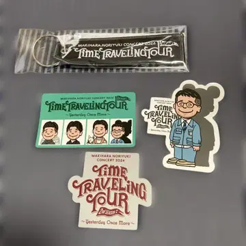 TIME TRAVELING TOUR 2024 굿즈 세트