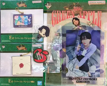 제일복권 Mrs.GREEN APPLE 미세스 그린애플 D상 E상