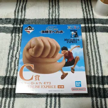 루피 C상