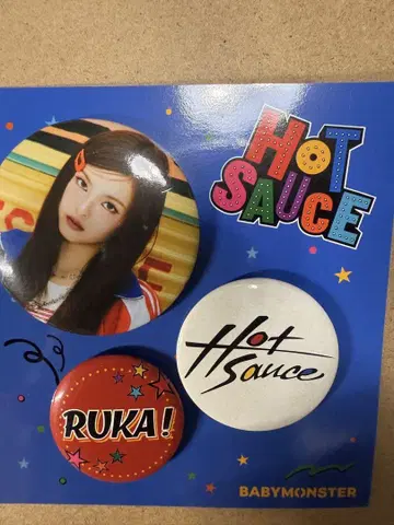 HOT SAUCE 랜덤 핀 버튼 세트