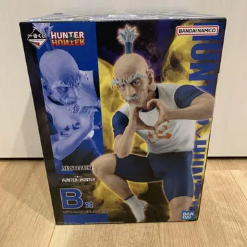 HUNTER x HUNTER 제일복권 B상 덤 포함