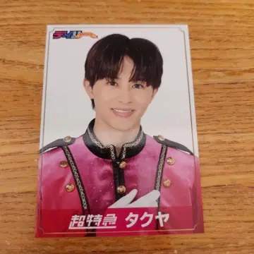 EBiDAN 신문 초특급 TAKUYA