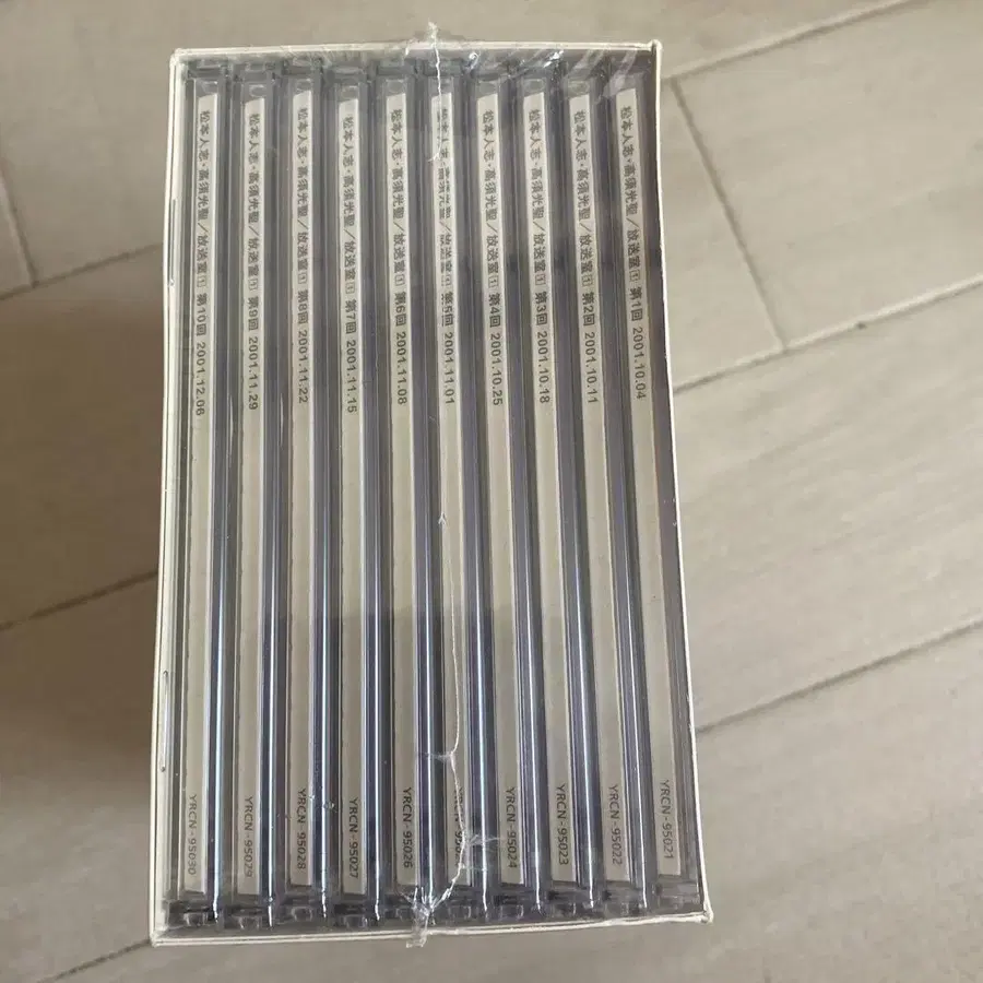 4번째 상품 이미지